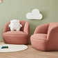 Lip Kid Sofa 利普兒童沙發