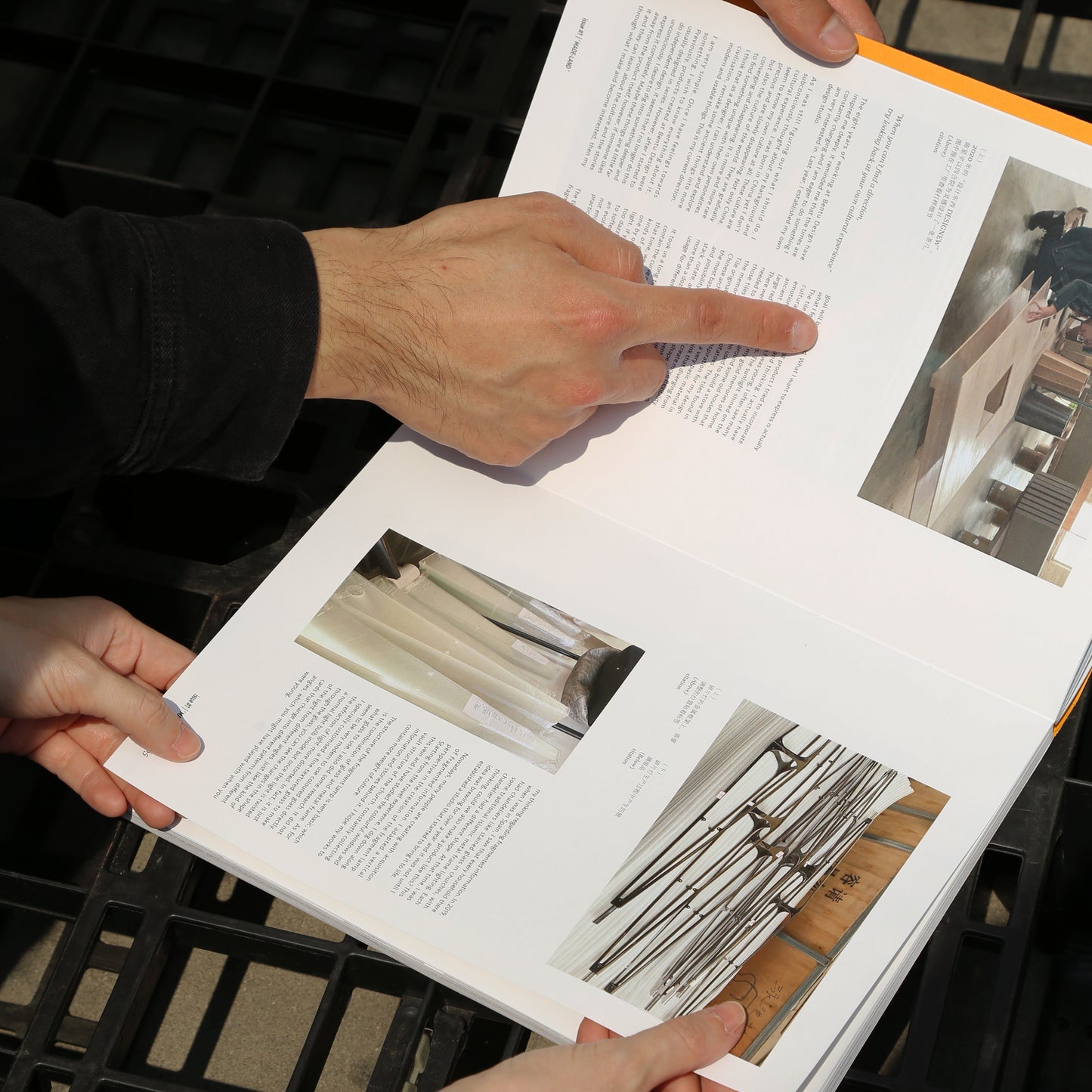 into issue 1：MADE-LAND 製造地 雜誌