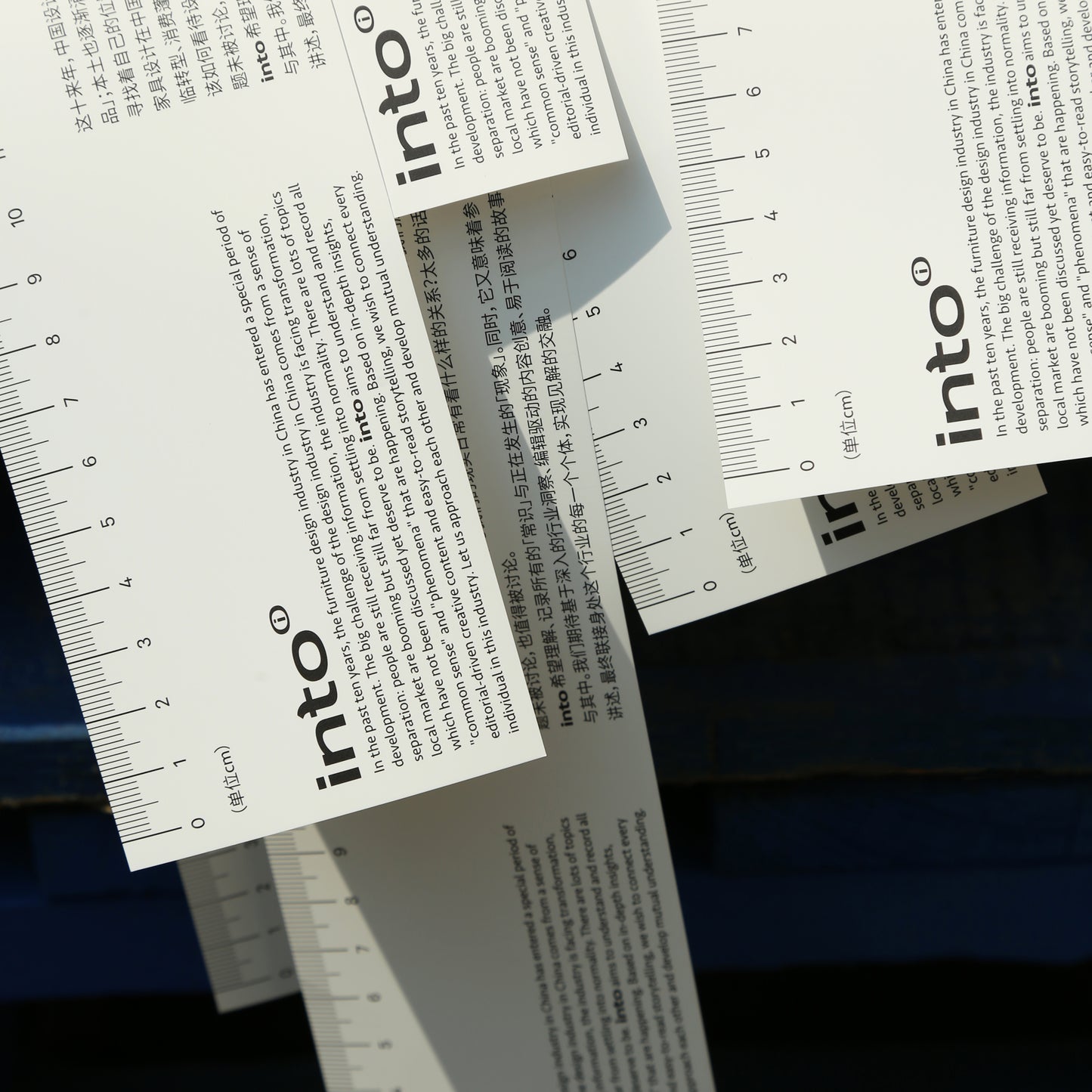 into issue 1：MADE-LAND 製造地 雜誌